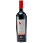 VINO TINTO ALXIMIA PIRA 750 ML