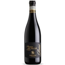 VINO TINTO AMARONE DELLA VALPOLICELLA REIUS 750 ML