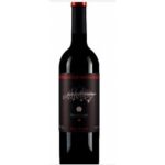 VINO TINTO BOSQUE DE MATASNOS EDICION LIMITADA 750 ML