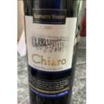 VINO TINTO CHIARO CABERNET 750 ML