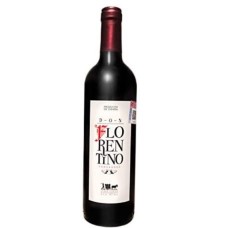 VINO TINTO DON FLORENTINO 750 ML