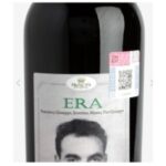 VINO TINTO MONTEPULCIANO D ABRUZZO ERA 750 ML