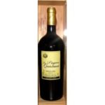 VINO TINTO PAGOS DE QUINTANA CRIANZA MAGNUM 1500 ML