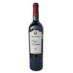 VINO TINTO PAGOS DE QUINTANA RVA 750 ML