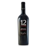 VINO TINTO PRIMITIVO DEL SALENTO IGTINFINITUM 750 ML