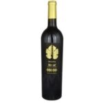 VINO TINTO XECUE RESERVA 750 ML