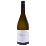 VINO BLANCO SEÑORIO DE GUADIANEJA VERDEJO 750ML