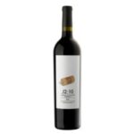VINO TINTO J2:10 CABERNET SAUVIGNON NEBBIOLO 750ML
